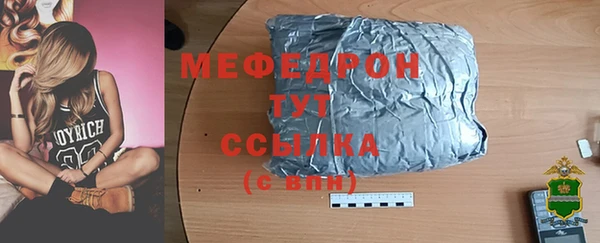 стаф Иннополис