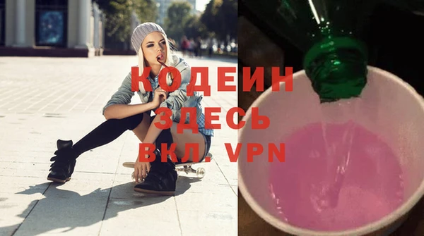 стаф Иннополис