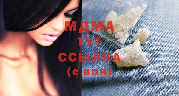стаф Иннополис