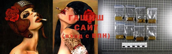кокаин VHQ Инта
