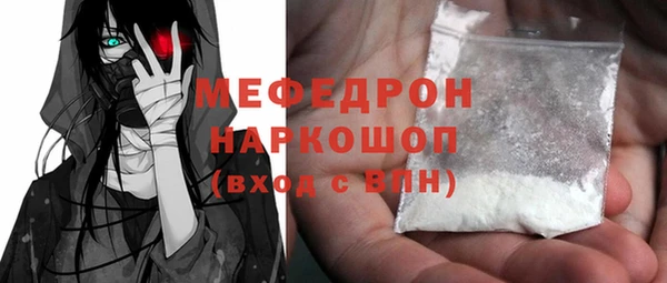 стаф Иннополис