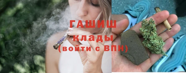 стаф Иннополис