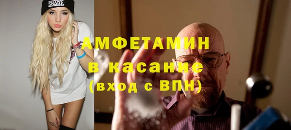 стаф Иннополис