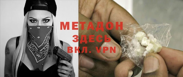 стаф Иннополис