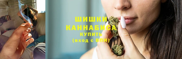 кокаин VHQ Инта