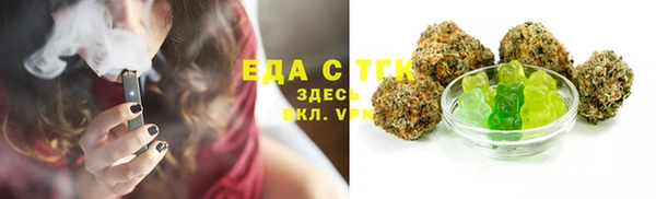 кокаин VHQ Инта