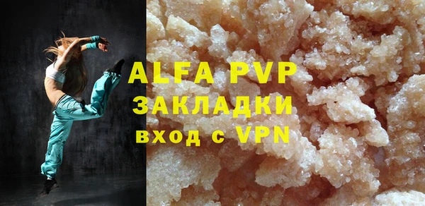 кокаин VHQ Инта