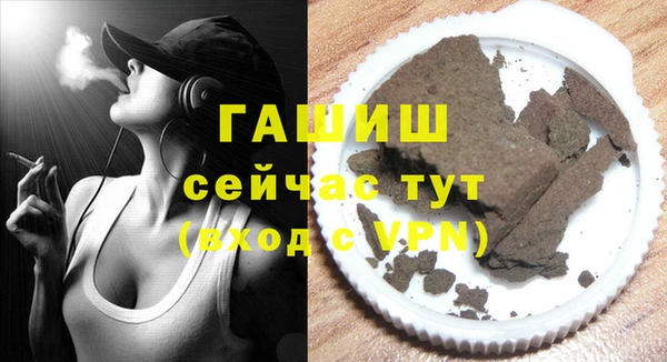 кокаин VHQ Инта