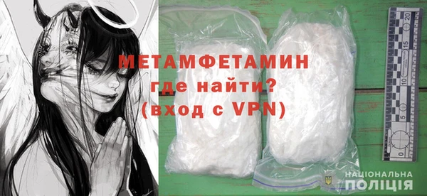 кокаин VHQ Инта