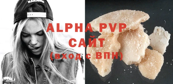 стаф Иннополис