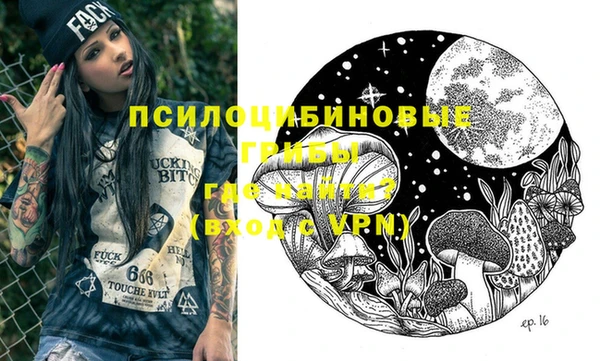 кокаин VHQ Инта