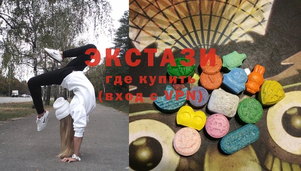 кокаин VHQ Инта
