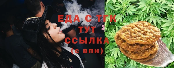 кокаин VHQ Инта