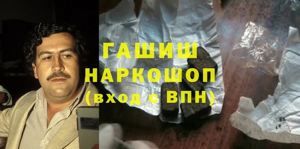 стаф Иннополис