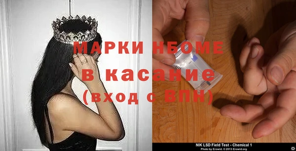 кокаин VHQ Инта