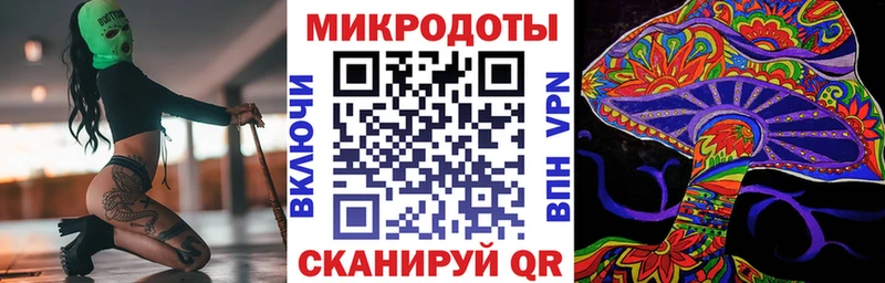 Купить  Биробиджан  Псилоцибиновые грибы прущие грибы 